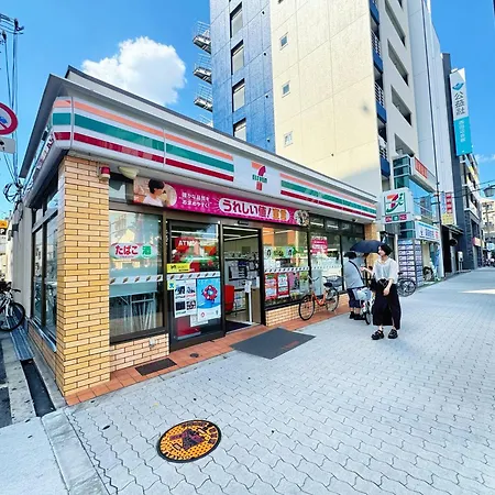 大阪市御堂筋線駅徒歩一分全新設備 Exterior photo