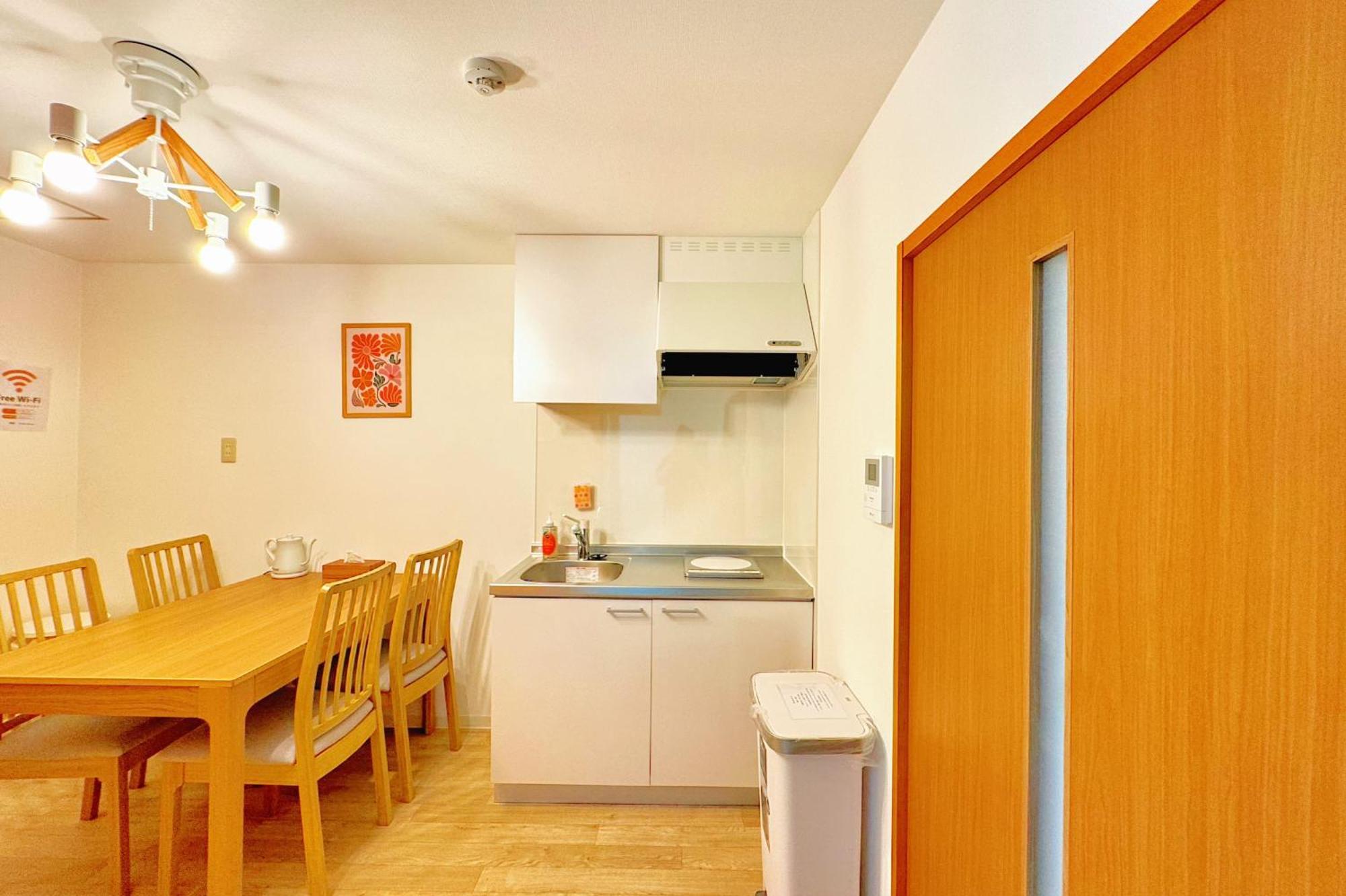 大阪市御堂筋線駅徒歩一分全新設備 Apartment Osaka