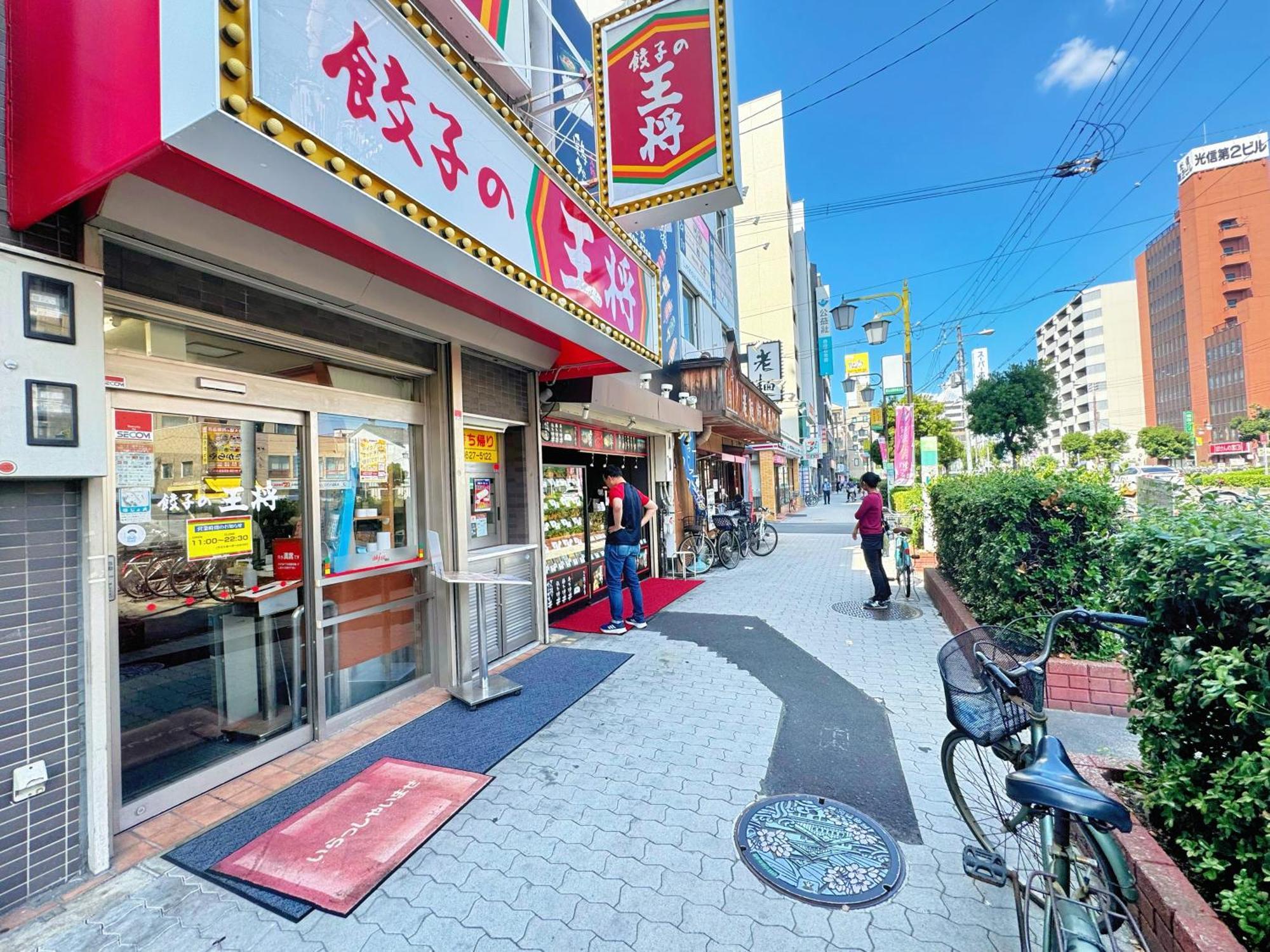 Appartement 大阪市御堂筋線駅徒歩一分全新設備 Ōsaka